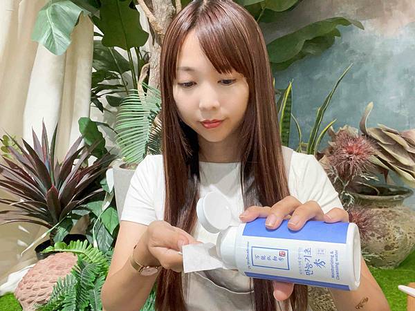 蒂為完美卸妝水去痘貼精華液 (44).jpg