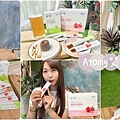 Atomy艾多美.jpg