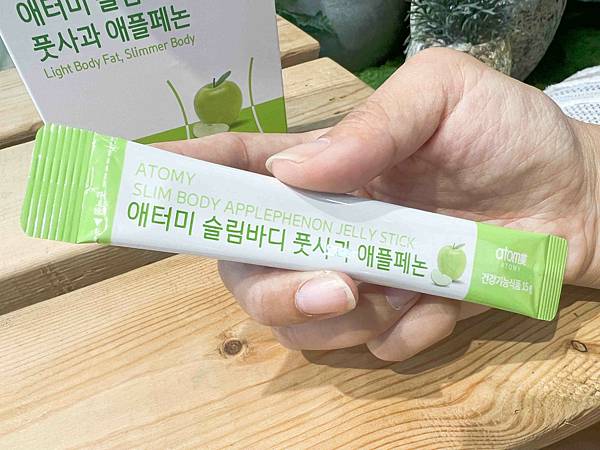 Atomy艾多美 (5).jpg