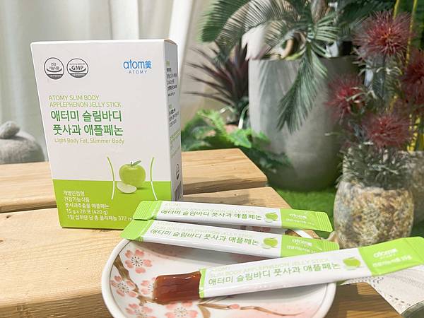 Atomy艾多美 (8).jpg