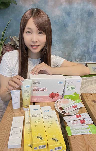 Atomy艾多美 (16).jpg