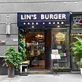 林斯漢堡信義店 (2).jpg
