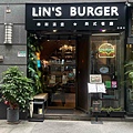 林斯漢堡信義店 (3).jpg