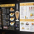 林斯漢堡信義店 (10).jpg