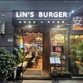 林斯漢堡信義店 (69).jpg
