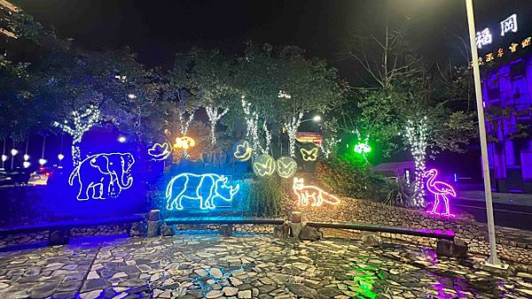 2023礁溪溫泉燈花季 (10).jpg