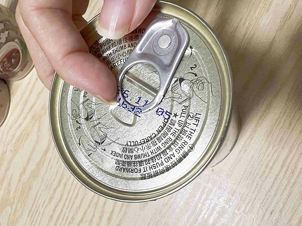 廣達香麻辣嫩鴨血 (8).jpg