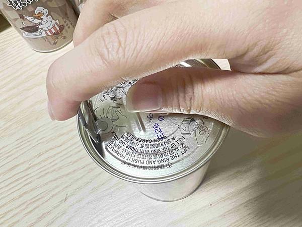 廣達香麻辣嫩鴨血 (9).jpg