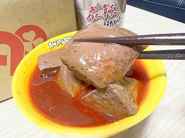 廣達香麻辣嫩鴨血 (14).jpg