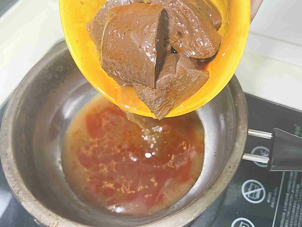 廣達香麻辣嫩鴨血 (19).jpg