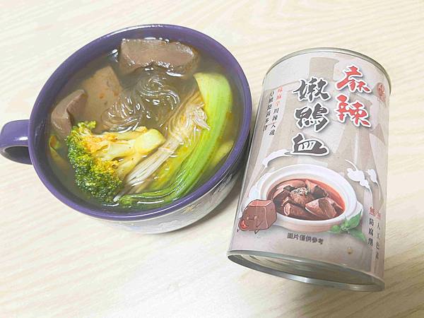 廣達香麻辣嫩鴨血 (25).jpg