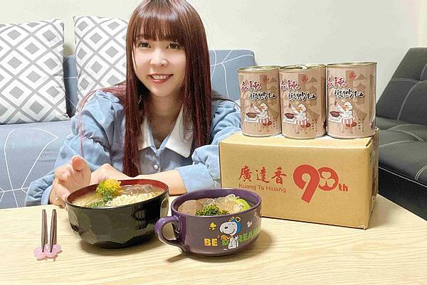 廣達香麻辣嫩鴨血 (41).jpg