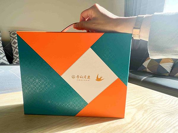 李向月連 菁萃燕窩禮盒 (3).jpg