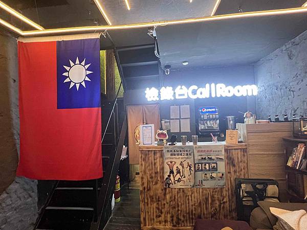 奔FUN足體工坊 (67).jpg