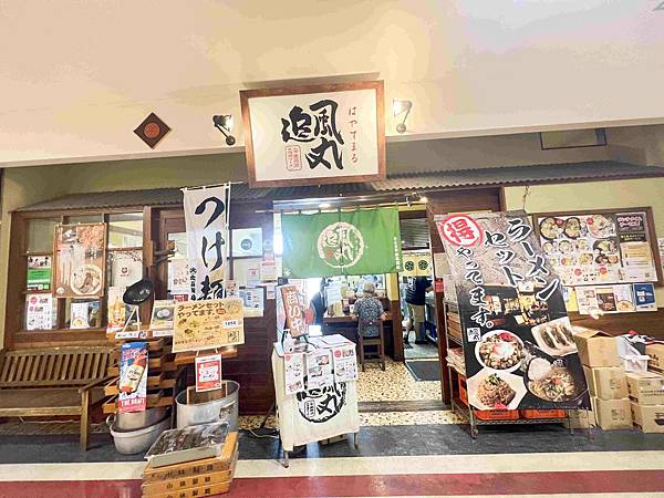 WORLD KING日本上網卡E-SIM (15).jpg