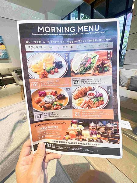 WORLD KING日本上網卡E-SIM (119).jpg