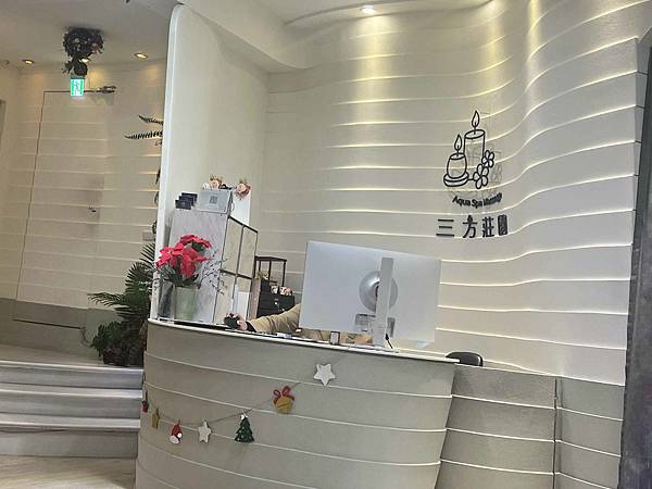 三方莊園 (52).jpg