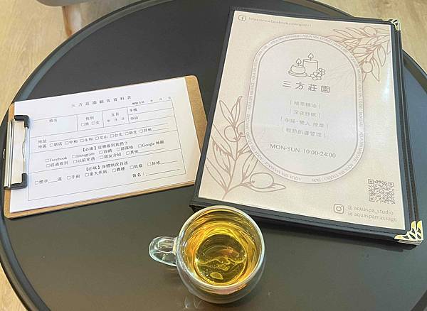 三方莊園 (61).jpg