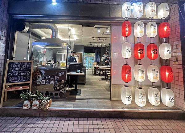 宙匯串燒 (8).jpg