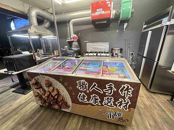 宙匯串燒 (15).jpg