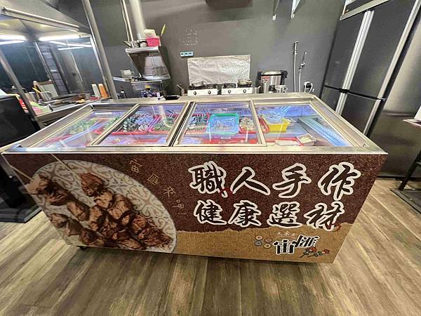 宙匯串燒 (16).jpg