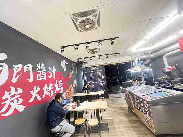 宙匯串燒 (27).jpg