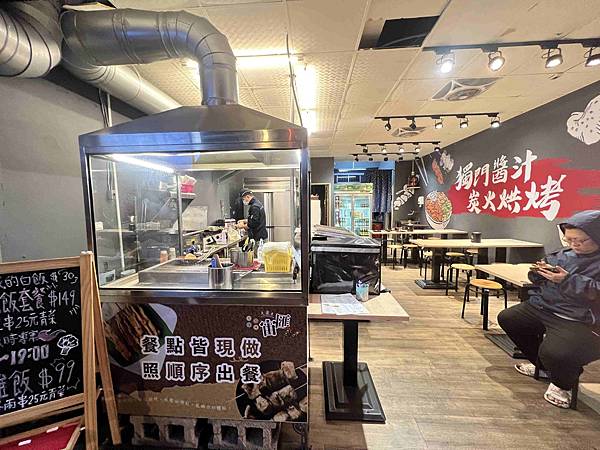 宙匯串燒 (60).jpg