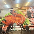 百匯窯烤土雞城 (21).jpg