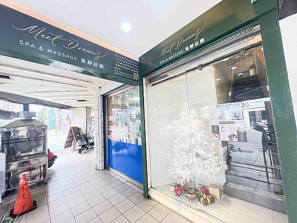 靜覓莊園 (5).jpg