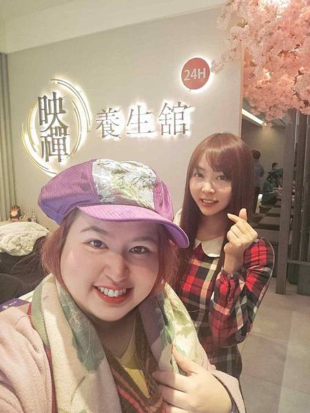映禪養生館 (71).jpg