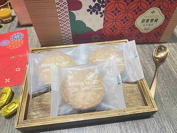 85度C年節禮盒 (37).jpg