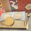 85度C年節禮盒 (39).jpg