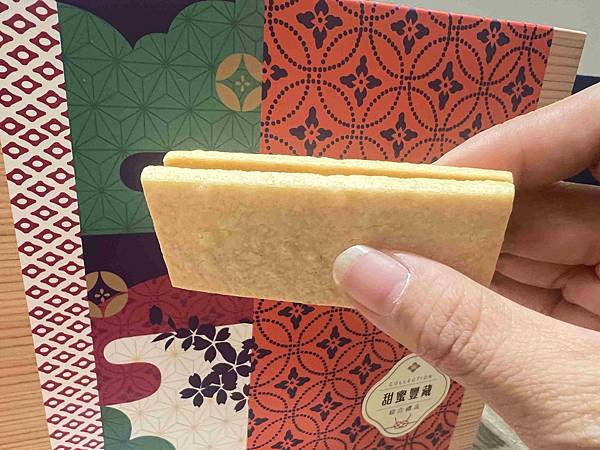 85度C年節禮盒 (43).jpg