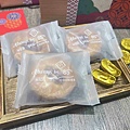 85度C年節禮盒 (45).jpg