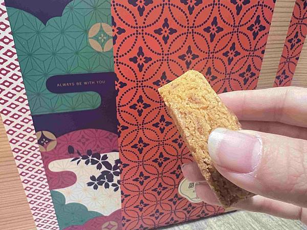 85度C年節禮盒 (49).jpg