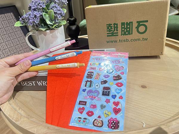 墊腳石購物網 (15).JPG