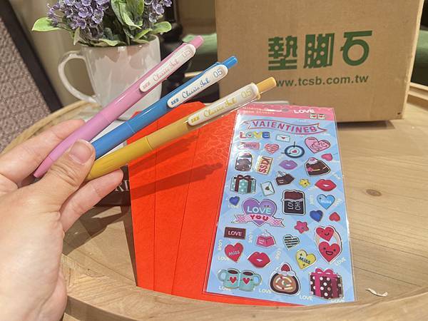 墊腳石購物網 (17).JPG