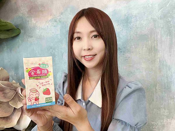 京熙國際益生菌 (22).jpg