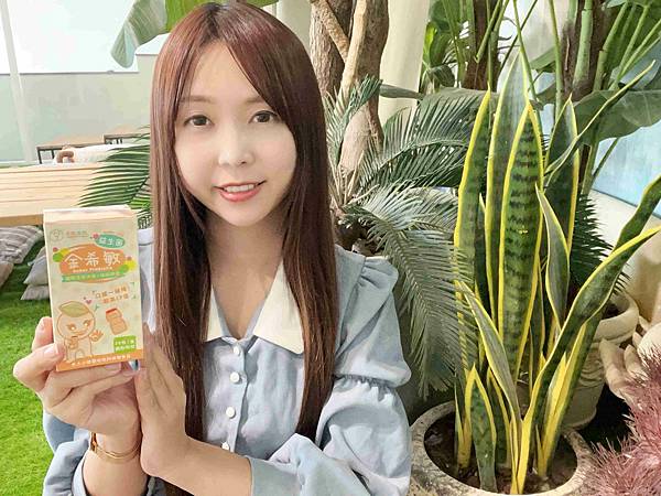 京熙國際益生菌 (33).jpg