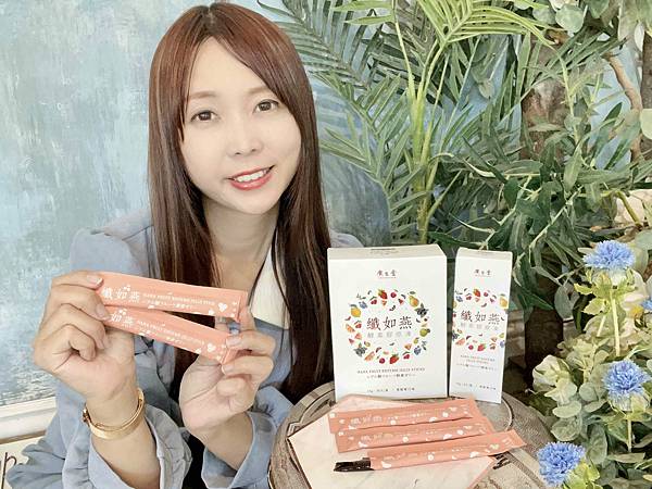 廣生堂纖如燕酵素膠原凍 (23).jpg