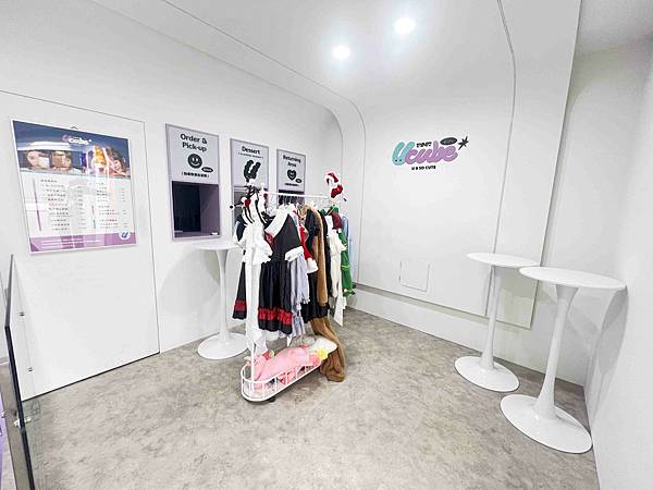 Ucube韓式拍貼 (106).jpg