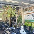 卓淩機車租車 (4).jpg