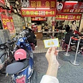 卓淩機車租車 (23).jpg