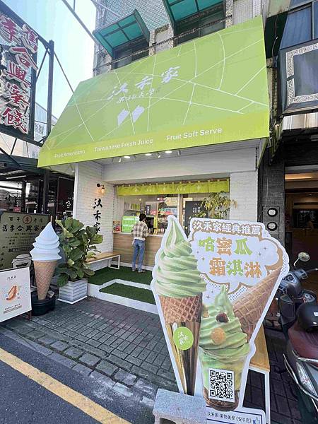 卓淩機車租車 (39).jpg