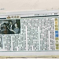 卓淩機車租車 (71).jpg