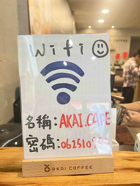 紅菓咖啡台南育德店 (10).jpg