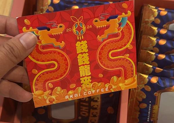 紅菓咖啡台南育德店 (39).jpg