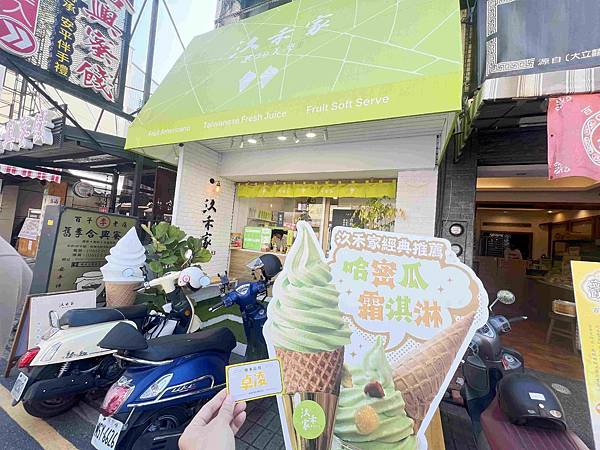 卓淩機車租車 (40).jpg