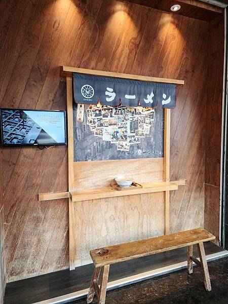 一心拉麵 (94).jpg