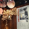 一心拉麵 (93).jpg